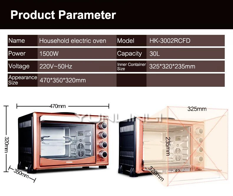 Бытовой Электрический духовой шкаф 30л большой емкости для выпечки многофункциональная машина для выпечки HK-3002RCFD