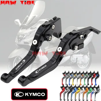 

Motorcycles Folding Extendable Brake Clutch Levers Aluminum For KYMCO XCITING 250 300 500 400 DOWNTOWN 125/200/300/350