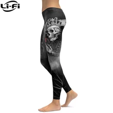 LI-FI Леггинсы для йоги King and queen, сексуальные тренировочные брюки для йоги, спортивные Леггинсы для спортзала