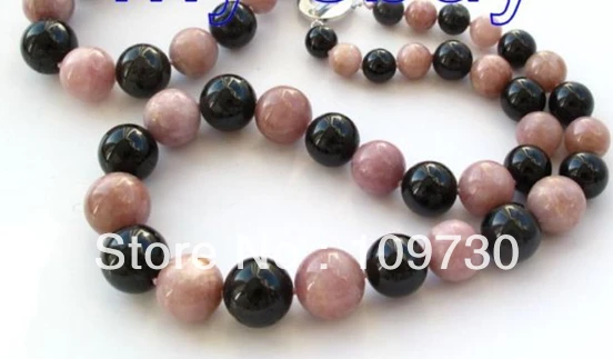 

Jewelry 00568 Natural Round tourmaline Necklace Bracelet SET (A0503)