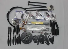 JMT DIY Quadcopter ATG 700 мм 6-оси Кадров Kit + QQ Плата контроллера + Двигатель + HOBBYWING ESC + Углеродного Волокна винты