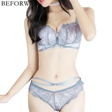 BEFORW мода сексуальный комплект нижнего белья кружевной Вышивка Пуш-ап Лук Кружевной край женское нижнее белье удобный нижнее белье женское эротическое комплект нижнего белья