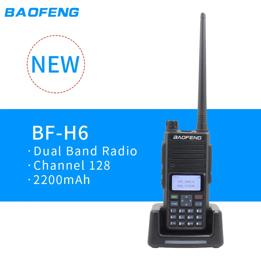 Baofeng Двухдиапазонная двухполосная радио BF H6 мощная рация 136 174 МГц 40 520 Удобная Talky