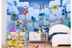 Индивидуальные 3d обои 3d дети обои фрески 3 d мультфильм детская комната Подводный мир комната обои