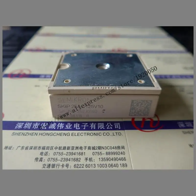 

SKIIP25AC125V10 module special sales Welcome to order !