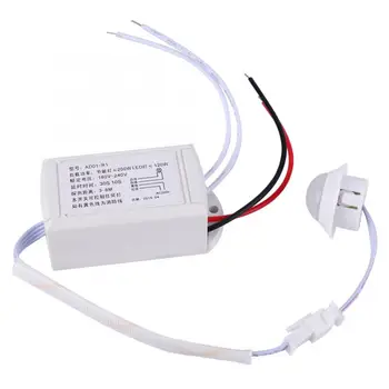 

180V-240V Infrared Sensing Light Control Motion Sensor Switch For Bulb LED Lamp