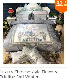 QQ20181129125216