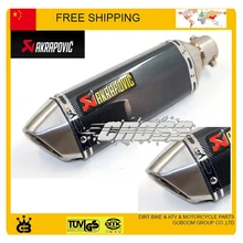 Modifiedl CBR125 CBR400 CBR YZF YBR TTR escape akrapovic moto silenciador de escape de la motocicleta tubo de escape moto accesorios