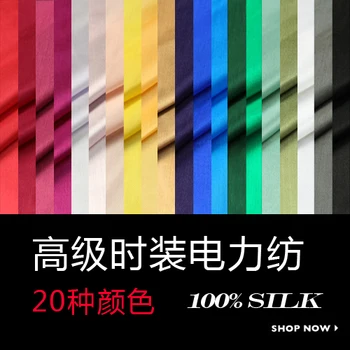 

2016 Real African Wax Prints Fabric Patchwork Fabric For Silks And Satins Silk Material Lining Texture Diy Electricity