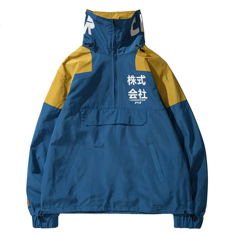 Wind Breaker Jacket Men Hip Hop Japanese Streetwear Men's Jacket Windbreaker Baseball Zipper Vintage Pullover Windcheaters Male