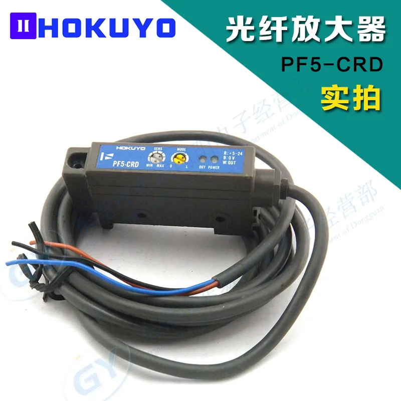 

HOKUYO/authentic original Japan photoelectric - general-purpose fiber amplifier PF5 - CRD