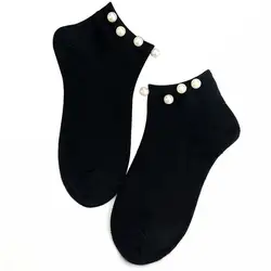 Модные женские жемчужные декоративные короткие женские низкие носки до щиколотки хлопковые носки до щиколотки модные художественные