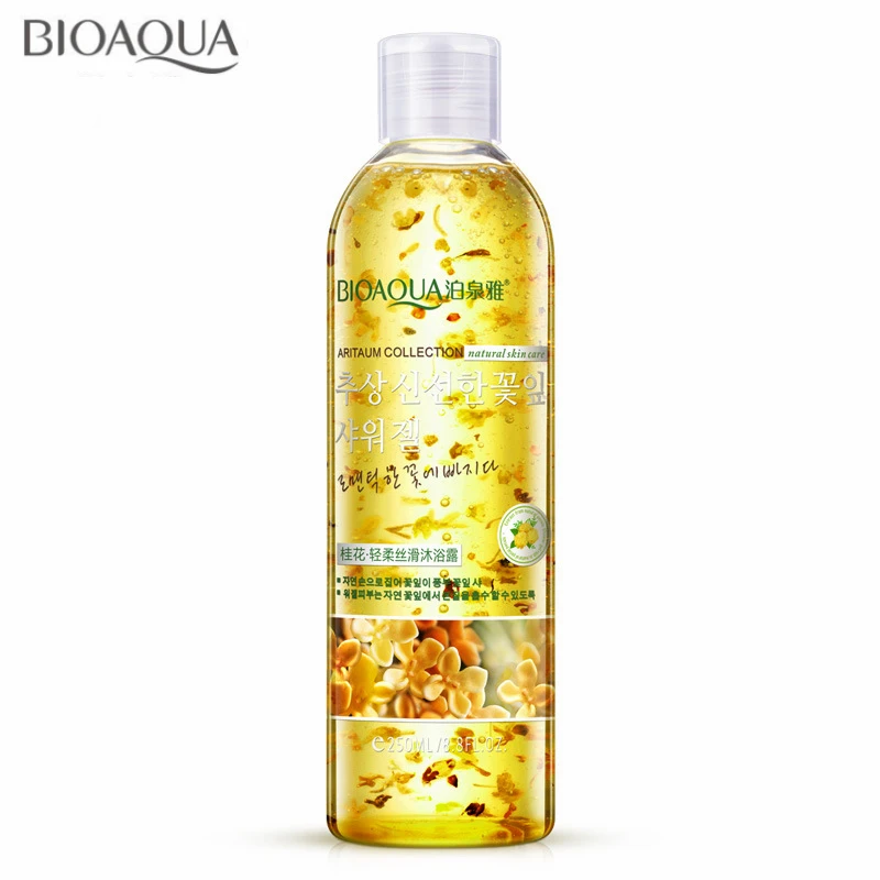 Osmanthus мягкий шелковистый гель для душа отбеливающий кожу увлажняющий стойкий