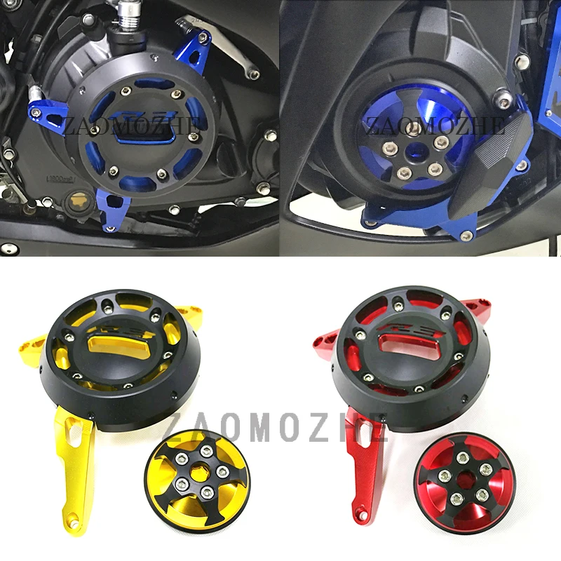 motorcycle clutch cover