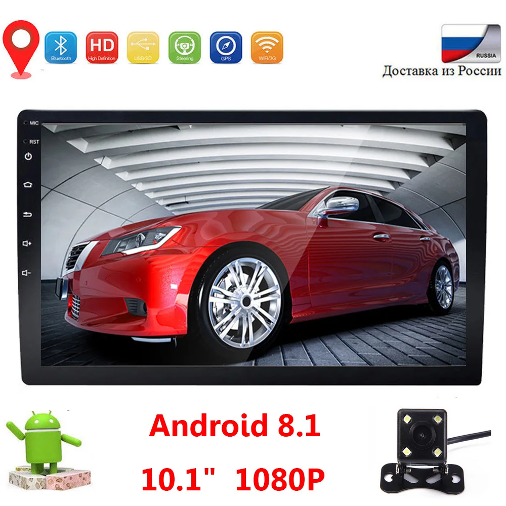 

(with camera) 10.1 Inch Car Mp5 Player 2Din Android 8.1 Car Mp4 Video Player Multimidia Stereo 2 Din Car Autoradio Mp5 Gps 46