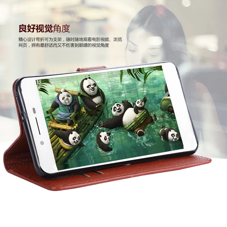 phone bags case