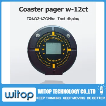 

Coaster pager, with LED screen showing text message, Pocsag pager, restaurant calling system text display, guest paging receiver