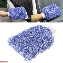 Перчатки для ухода за автомобилем, мягкие перчатки из микрофибры, перчатки из микрофибры для мытья автомобиля