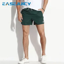 Мужской купальный костюм, плавки, пляжные шорты для серфинга, сексуальные пляжные шорты с подкладкой, купальник для бега, купальник с принтом