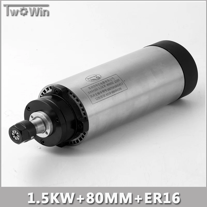 

1.5KW 80MM ER16 cnc Spindle 24000rpm Machine Spindle Motor Air Colling Engraving Milling Spindle 220v AC Spindle 4 Bearing.
