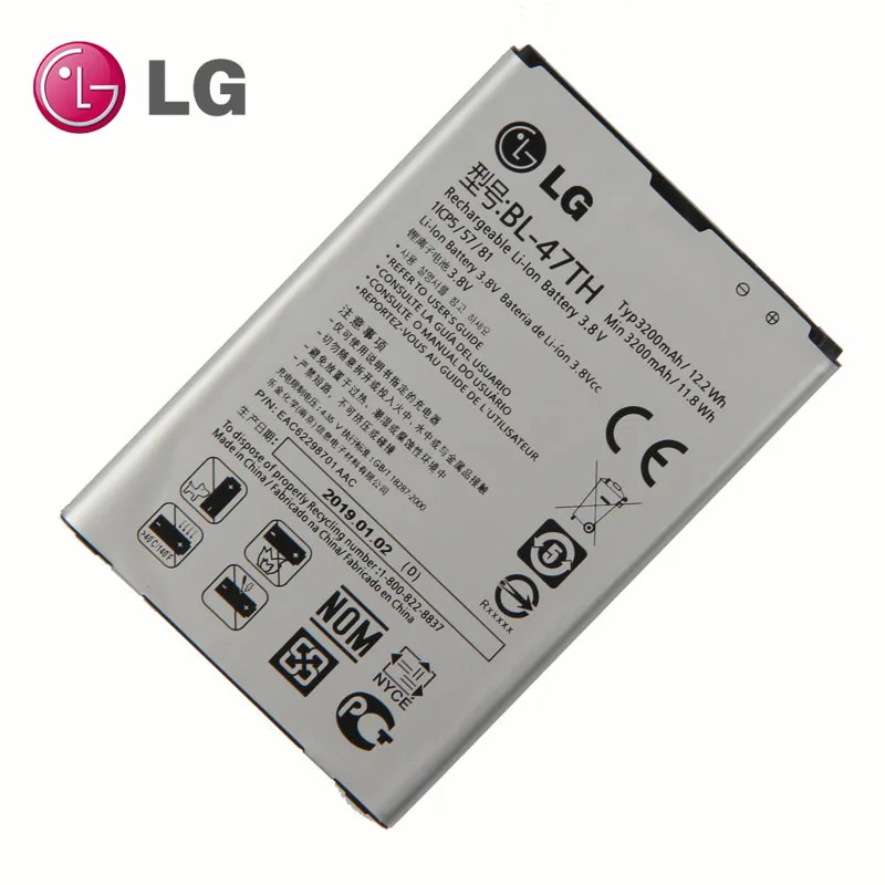 Оригинальный аккумулятор для телефона LG F350 Optimus G Pro 2 F350K F350S F350L D837 D838 BL47TH 3200 мА/ч с