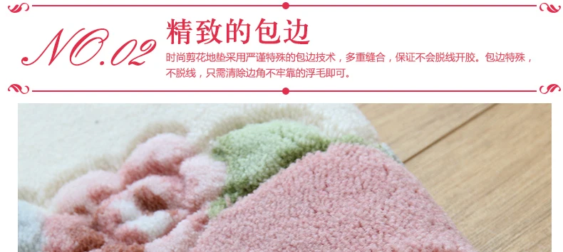 1 PCS 7 Colors Anti-slip Bath Mat Carpet, Toilet Mat For Bathroom And Toilet alfombra Retro Flower Printing Bathroom Rug Mats