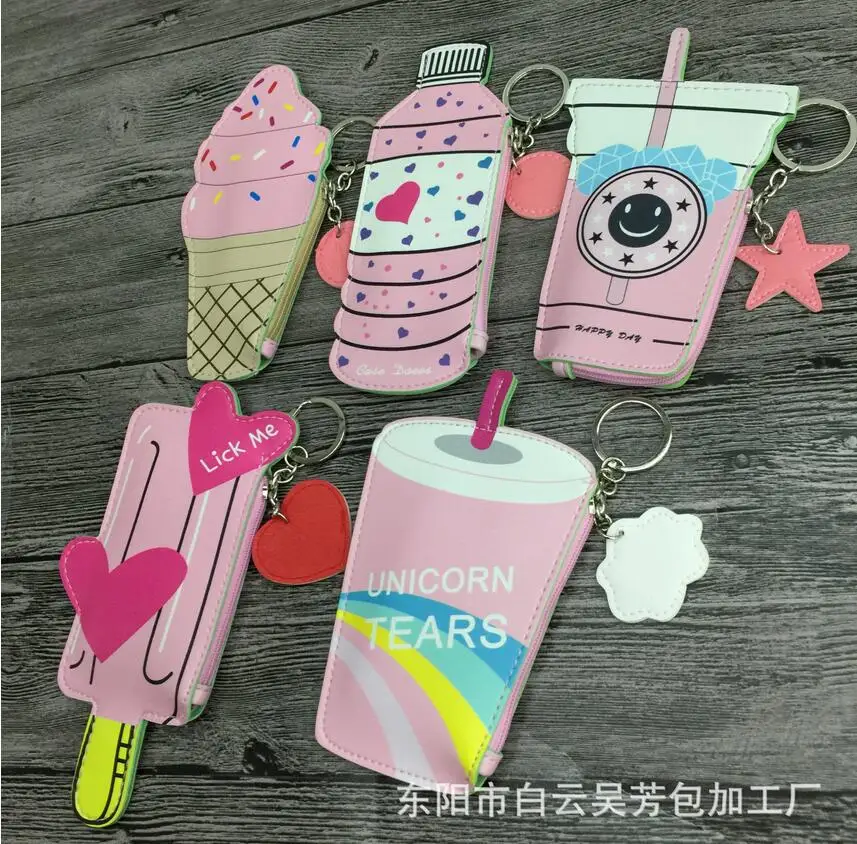 QQ20180612145856