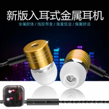 High Quality Fashion Design Headphones Earphone Headset Mic for iphone 6/5/4 galaxy S5/S4/3 iOS/Android with microphone