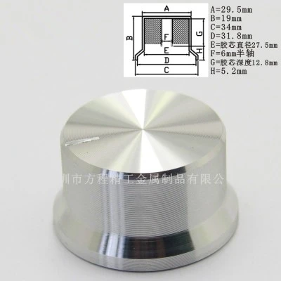 6 шт. алюминиевая пластиковая ручка потенциометра 34*19*6 мм крышка Потенциометра регулятор громкости крышка переключателя для Hi-Fi усилителя