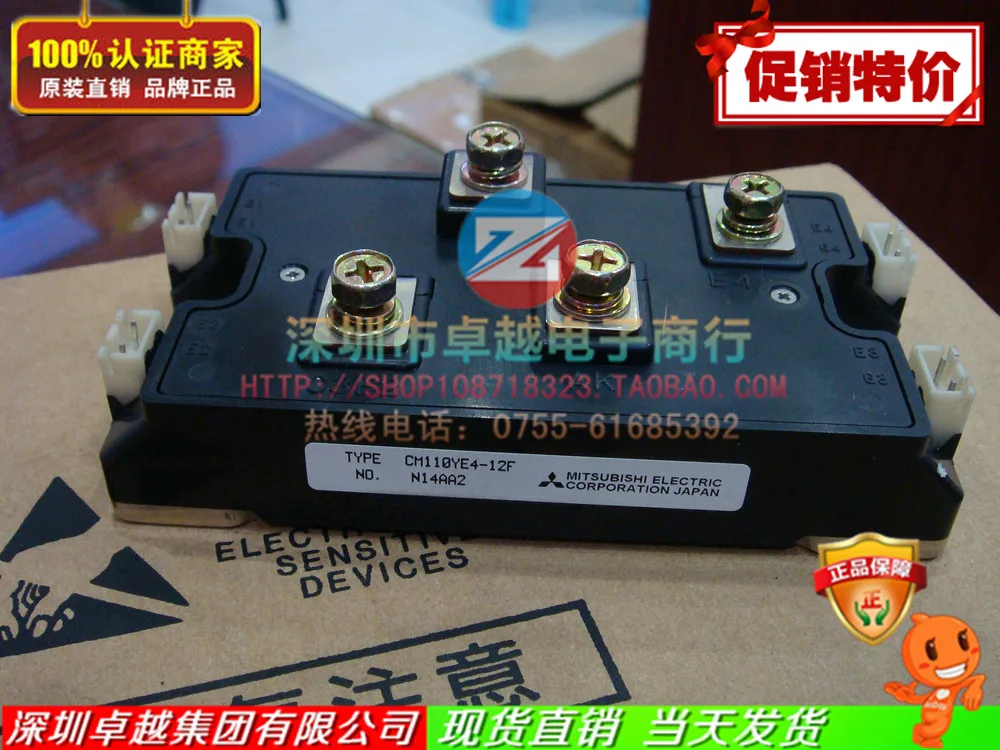 CM110YE4-12F CM165YE4-12F CM200YE4-12F IGBT Модуль Управления-ZYQJ |
