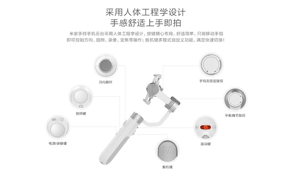 xiaomi Mobile phone cloud platform-9