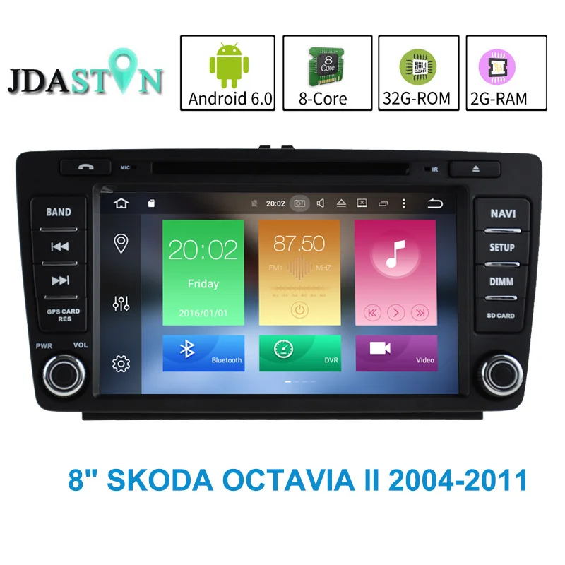JDASTON 2 DIN Android 6 0 1 font b Car b font DVD Player For SKODA