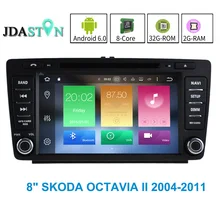 JDASTON 2 DIN Android 6.0.1 Car DVD Player For SKODA OCTAVIA II 2GB+32GB Auto Audio Radio Multimedia Video GPS Navigation Mirror