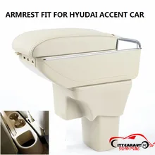 CITYCARAUTO BIGGEST SPACE+LUXURY+USB Car armrest box central Storage content box with cup holder USB FIT FOR hyudai Accent 2006+