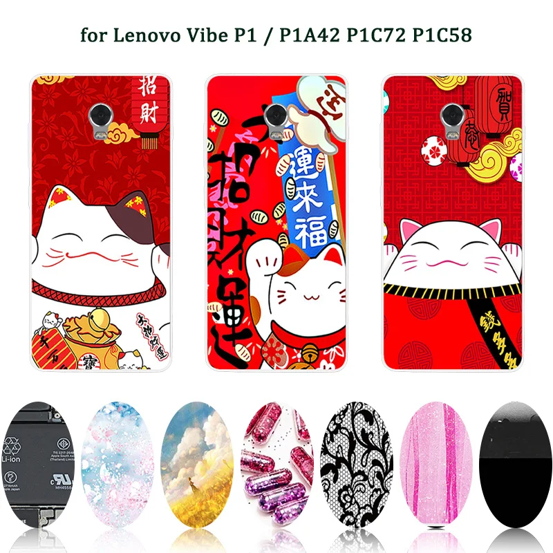 Coque для lenovo Vibe P1 P 1 Роскошные мягкие силиконовые телефон оболочки 5 дюймов P1a42 P1c72