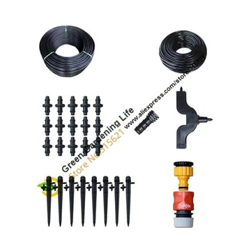 

4/7 to 8/11mm 5+10m Drip Irrigation System DIY irrigation System Plant Watering Kits Garden Hose Kits With Connector