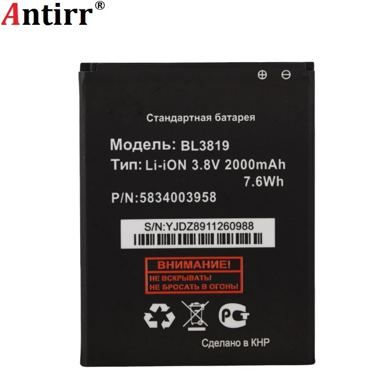 Drivers fly iq4514 usb Windows xp download