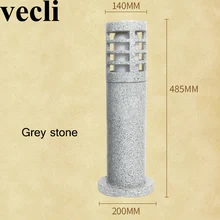 Водонепроницаемый резиновый креативный наружный светильник, освещение шлюза для парка, балкона, наружный Полюс