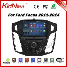 Kirinavi Android 7.1 radio de coche GPS para Ford Focus 2012 2013 2014 Android navegación DVD estéreo multimedia WiFi 3G playstore