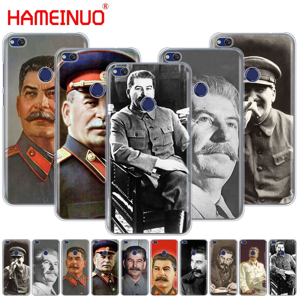 

HAMEINUO Russian Stalin Ussr Cover phone Case for huawei Ascend P7 P8 P9 P10 P20 lite plus pro G9 G8 G7 2017