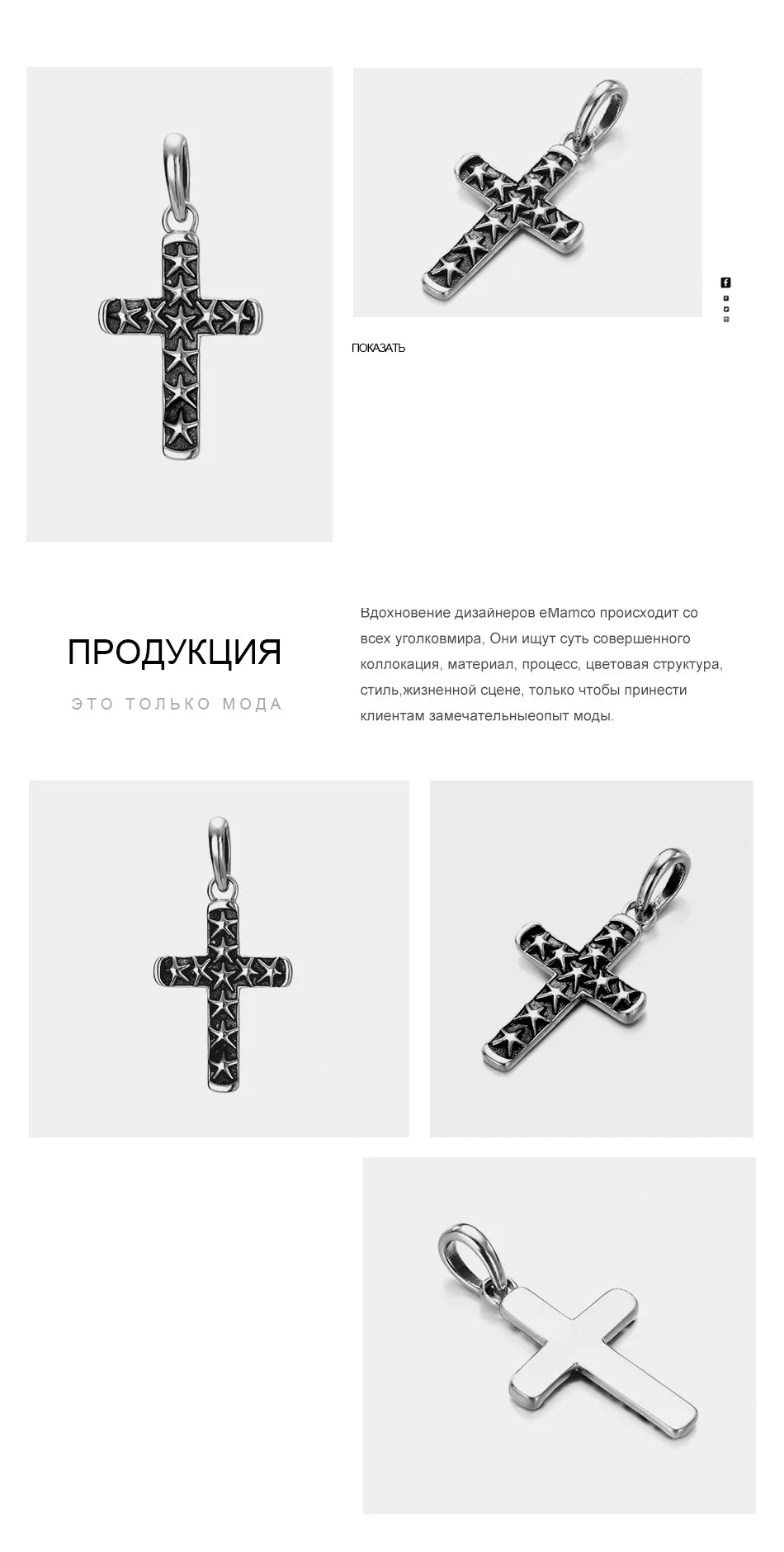 SN052-RU_03