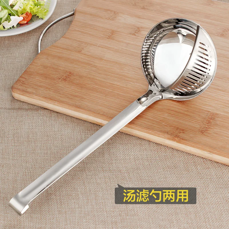 Ложка для супа из нержавеющей стали с фильтром|stainless steel soup spoon|soup spoonstainless spoon |