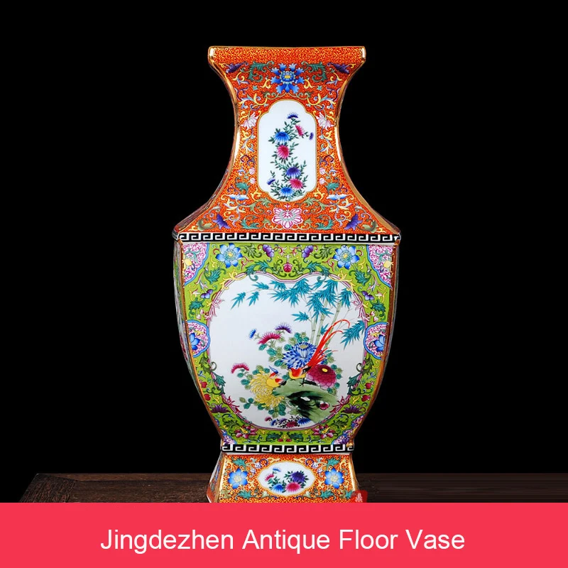 Big Enamel Floor Vase Jingdezhen Ceramic Antique Square Vase