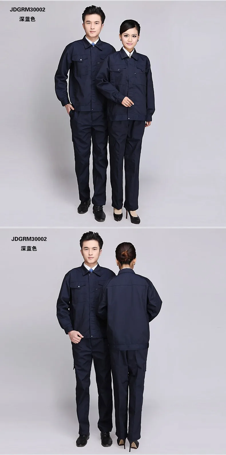 (10 комплектов-рубашка и брюки) мужские парусиновые с длинными рукавами капитальный ремонт Магазин халат костюм утолщение труда
