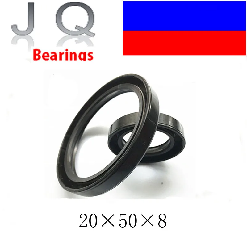 10 шт. NQK 20X50X8 TC20X50X8NBR скелет сальник 20X50X8Seals высокого качества уплотнения
