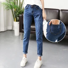 New Arrival Spring Autumn Women Washing Denim Jeans Straight Pants High Waist Female Slim Casual Jeans