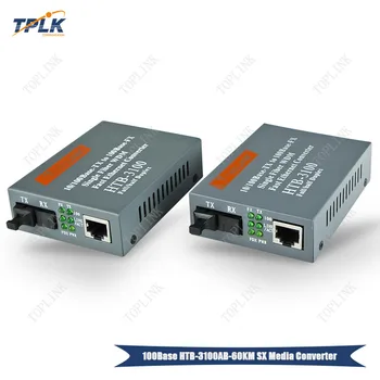 

1Pair 10/100M HTB-3100AB-60KM Fiber Optic Media Converter SX Singlemode Single Fiber 60KM Fiber Transceiver Receiver SC Port
