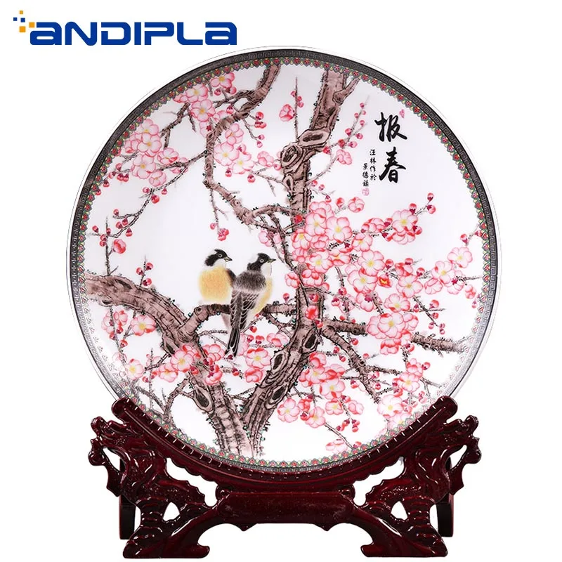 

10 inch Jingdezhen Ceramic Porcelain Crafts Decoration Plate Chinese Living Room Adornment Dish Desktop Ornaments with Tray Base