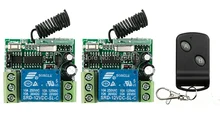 High Quality New DC12V 1CH RF Wireless Remote Switch teleswitch 2pcs Receiver & 1pcs Transmitter With 2 buttons