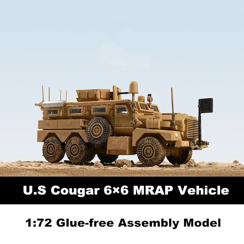

4D 1/72 Cougar Mine Resistant Ambush Protected Vehicle Glue-free Assembly Military Model Toy Children's Holiday Gift